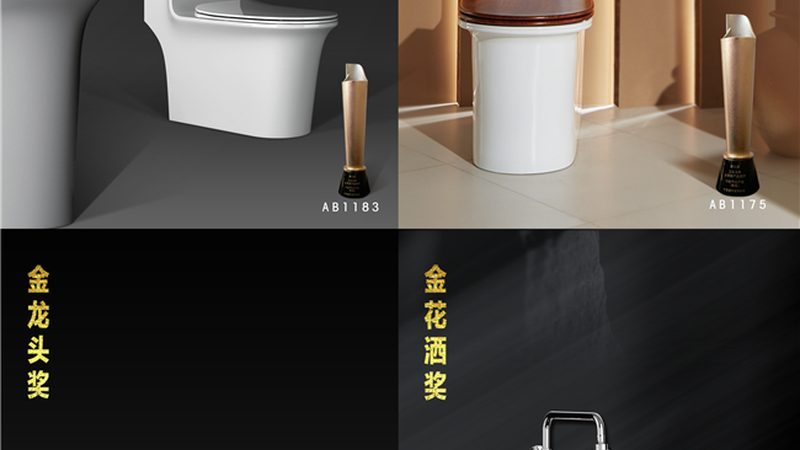 洗手盆安装费用，打孔是否包含在内？**