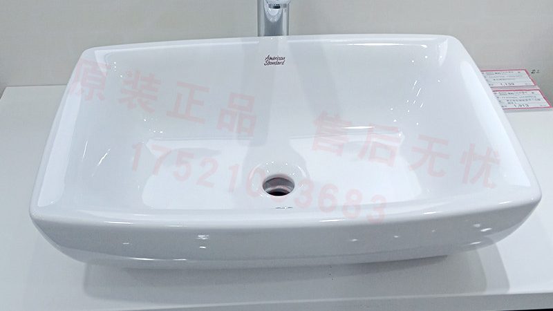 马桶品牌，如何挑选2025年最新排名？**